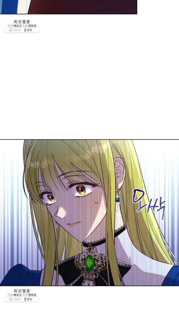 Revolutionary Princess Eve Chapter 42 page 62