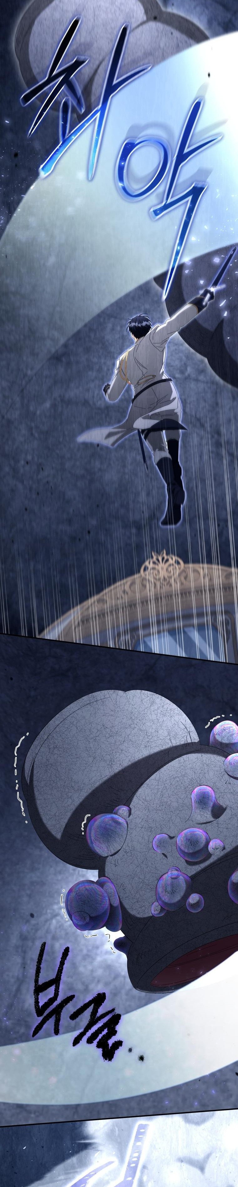 Revolutionary Princess Eve Chapter 124 page 4