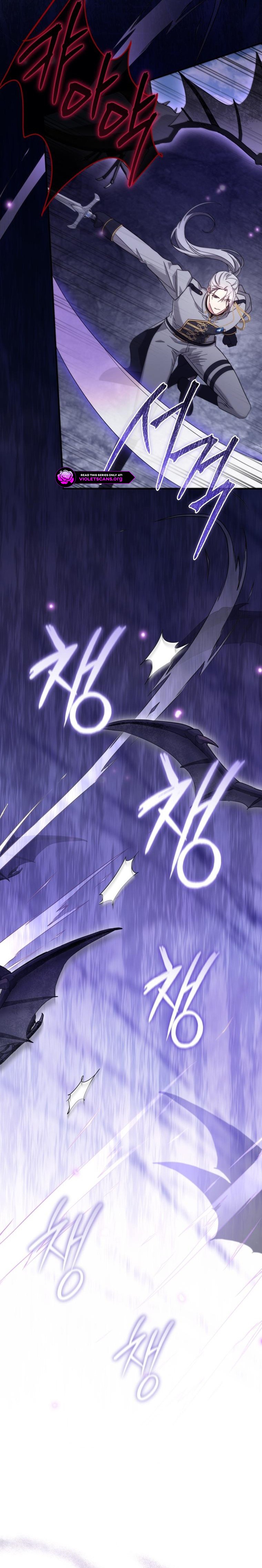 Revolutionary Princess Eve Chapter 124 page 24