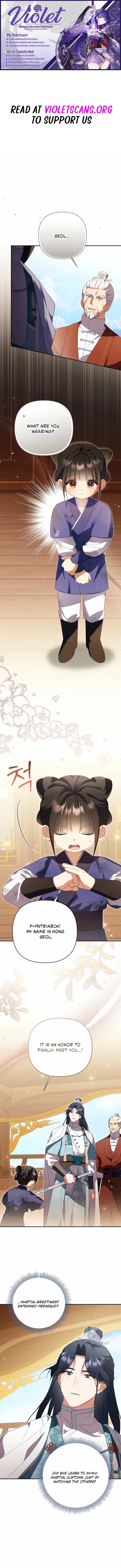 A Baby Cat Who Commands the Dog Clan Chapter 21 page 1