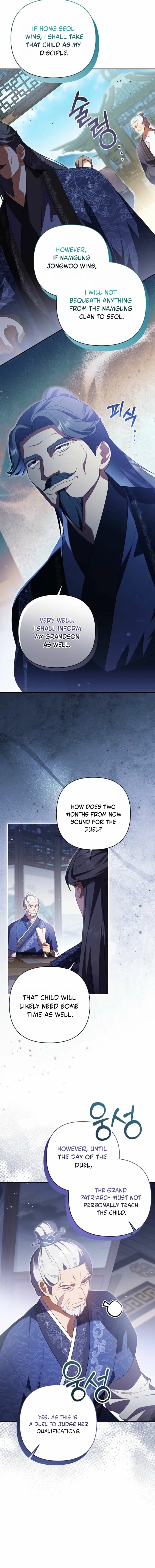 A Baby Cat Who Commands the Dog Clan Chapter 10 page 4