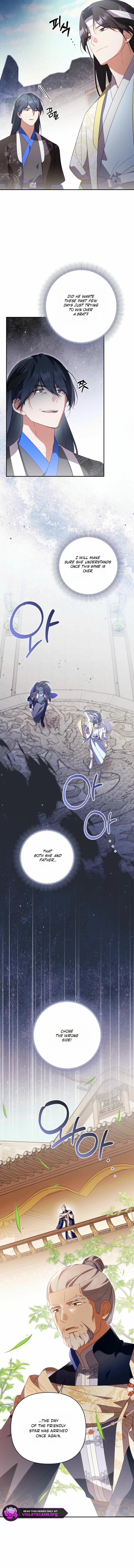 A Baby Cat Who Commands the Dog Clan Chapter 26 page 4
