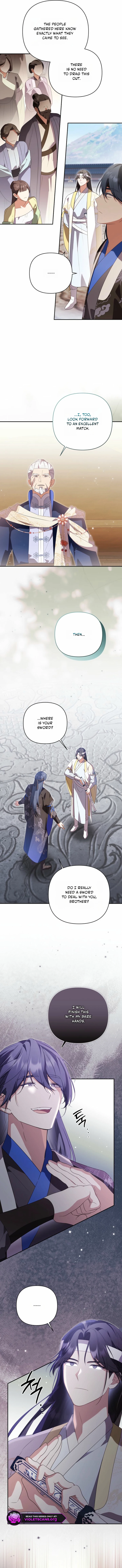 A Baby Cat Who Commands the Dog Clan Chapter 26 page 5