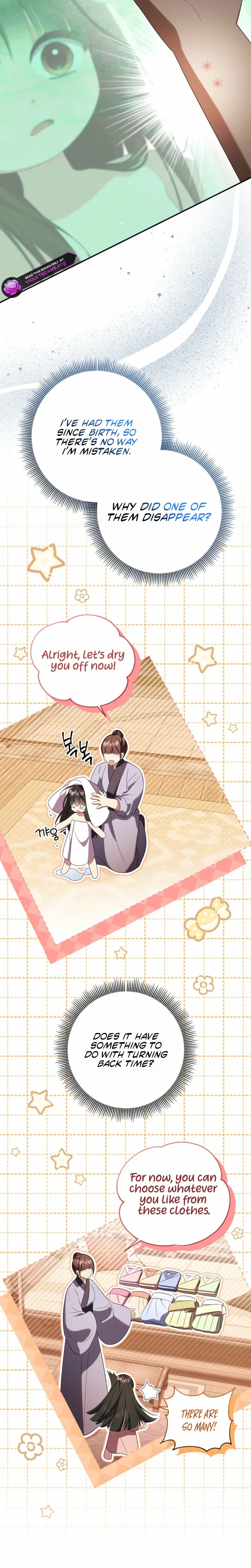 A Baby Cat Who Commands the Dog Clan Chapter 6 page 13