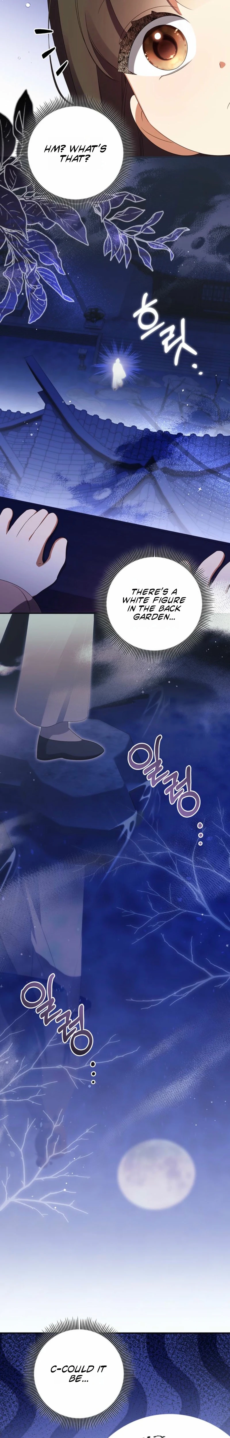 A Baby Cat Who Commands the Dog Clan Chapter 6 page 17