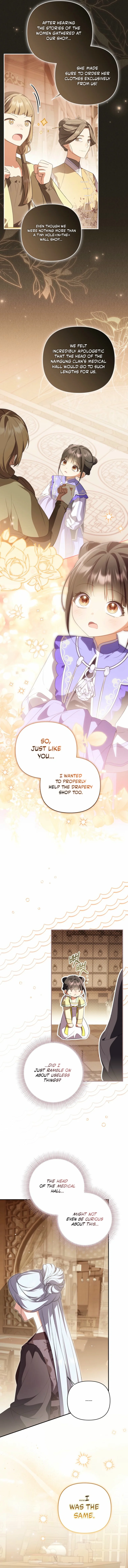 A Baby Cat Who Commands the Dog Clan Chapter 32 page 9