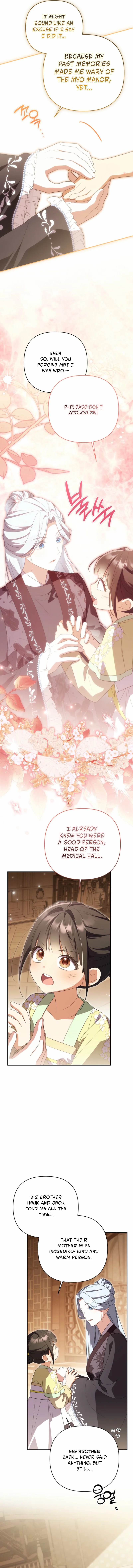 A Baby Cat Who Commands the Dog Clan Chapter 32 page 12