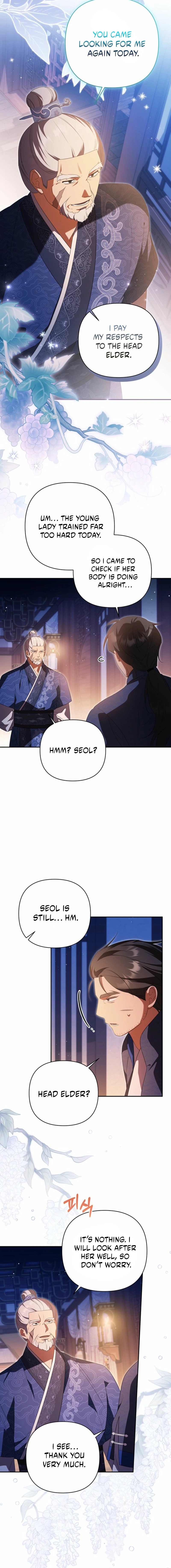 A Baby Cat Who Commands the Dog Clan Chapter 12 page 2