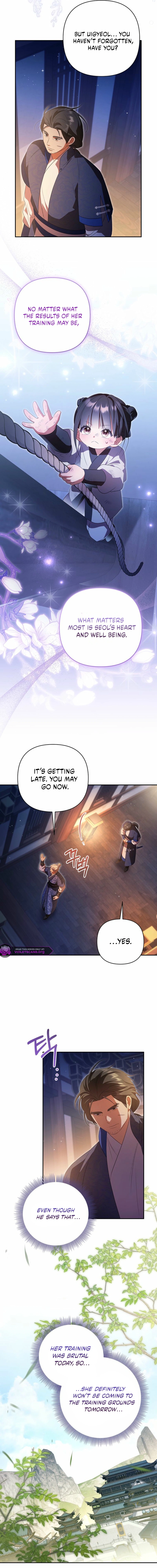 A Baby Cat Who Commands the Dog Clan Chapter 12 page 3