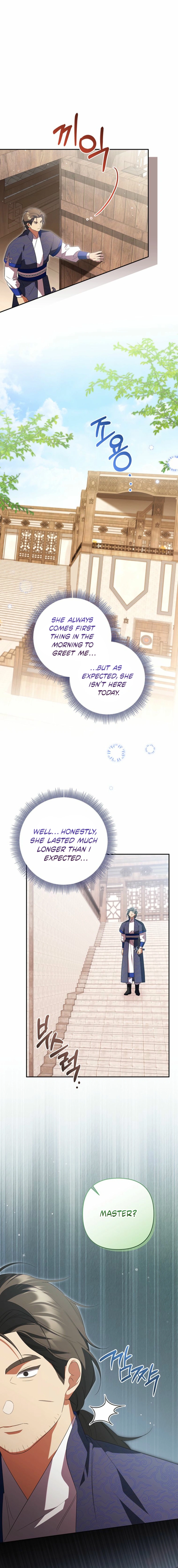 A Baby Cat Who Commands the Dog Clan Chapter 12 page 4