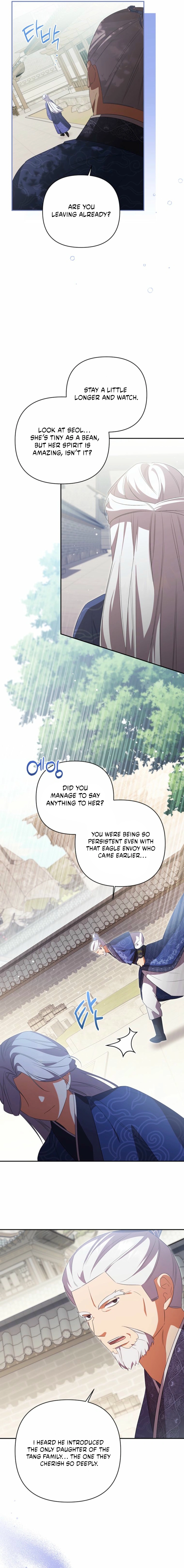 A Baby Cat Who Commands the Dog Clan Chapter 12 page 15