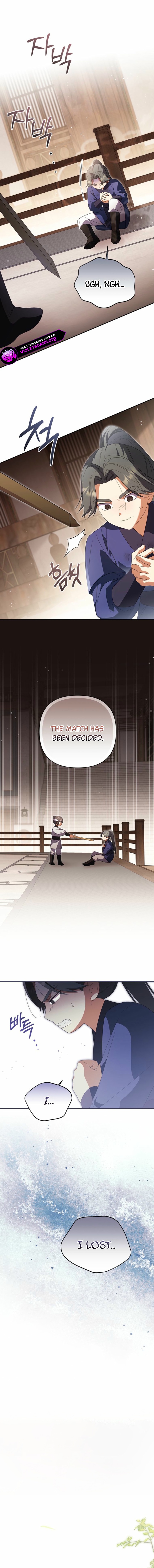 A Baby Cat Who Commands the Dog Clan Chapter 17 page 5
