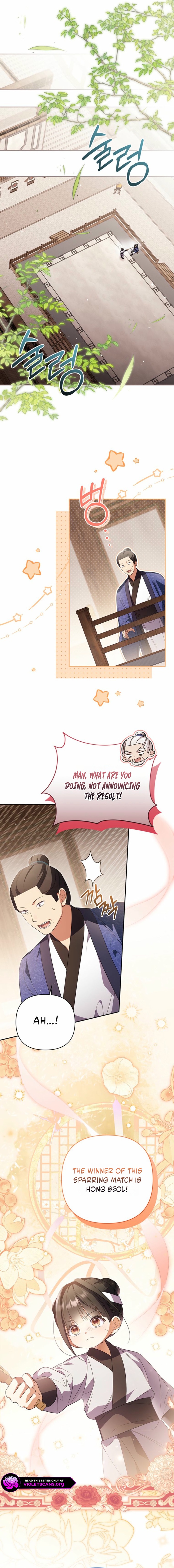 A Baby Cat Who Commands the Dog Clan Chapter 17 page 6
