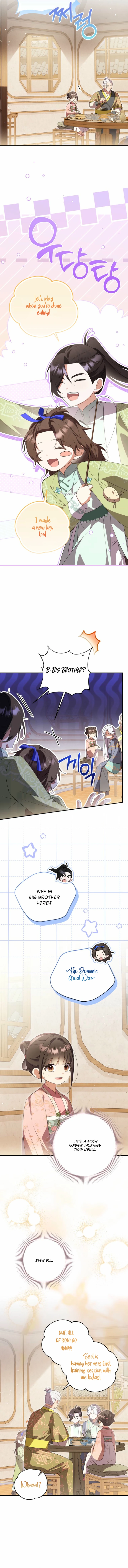 A Baby Cat Who Commands the Dog Clan Chapter 28 page 6