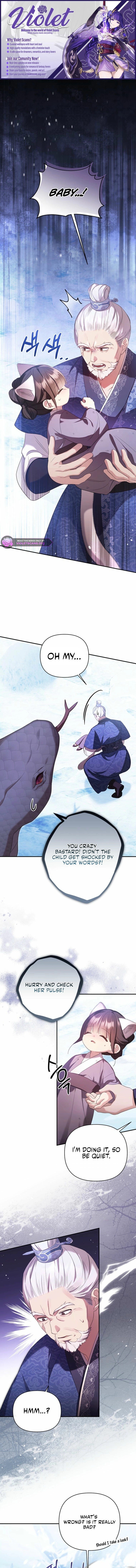 A Baby Cat Who Commands the Dog Clan Chapter 3 page 1