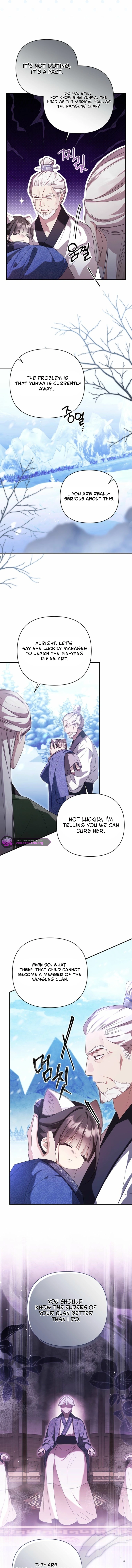 A Baby Cat Who Commands the Dog Clan Chapter 3 page 7