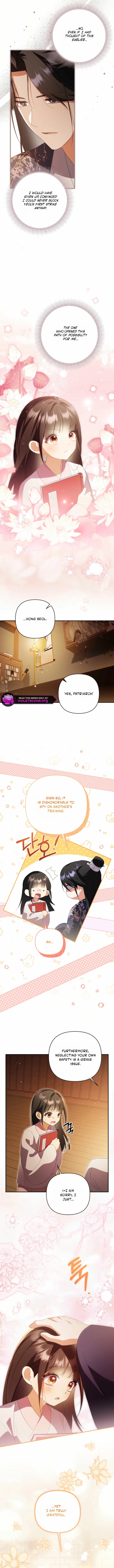 A Baby Cat Who Commands the Dog Clan Chapter 27 page 2