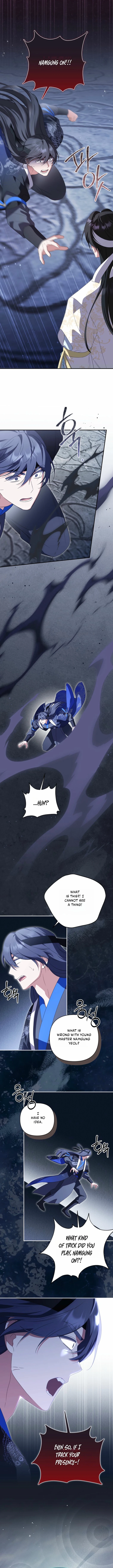 A Baby Cat Who Commands the Dog Clan Chapter 27 page 7