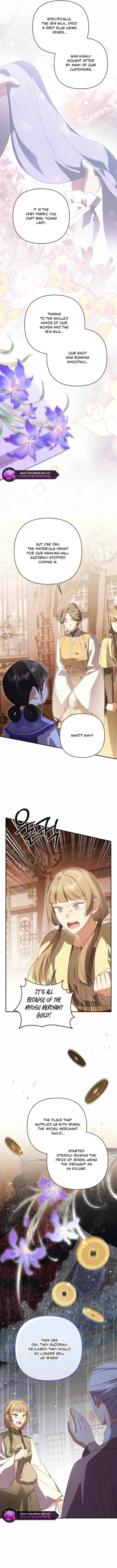A Baby Cat Who Commands the Dog Clan Chapter 29 page 12