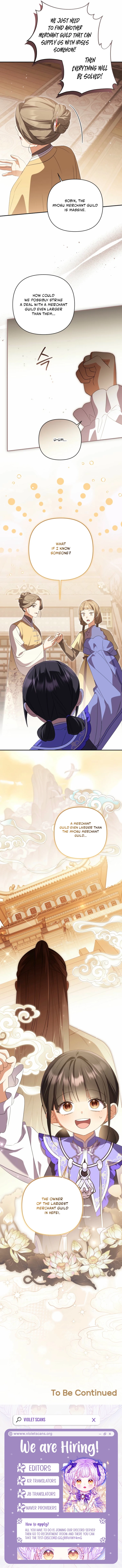 A Baby Cat Who Commands the Dog Clan Chapter 29 page 15