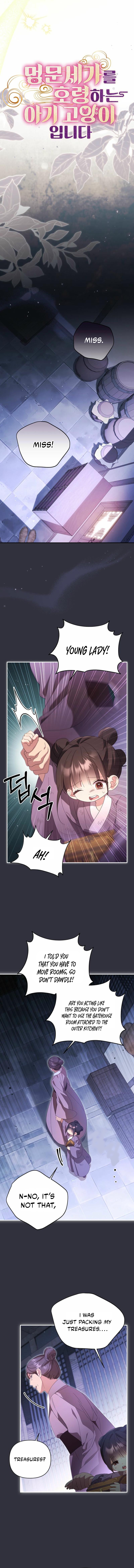 A Baby Cat Who Commands the Dog Clan Chapter 4 page 3