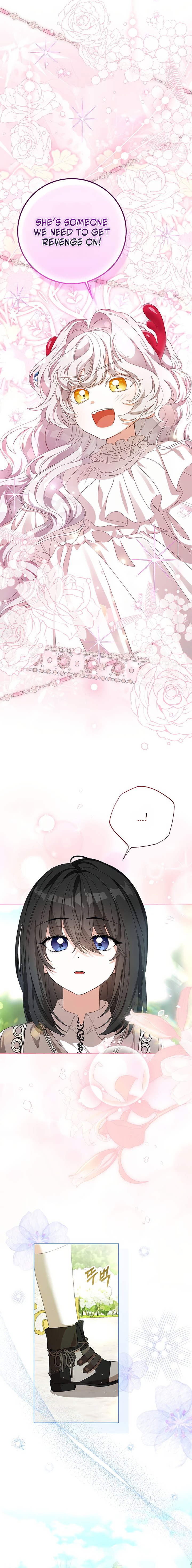 Your Closet Monster Chapter 15 page 11
