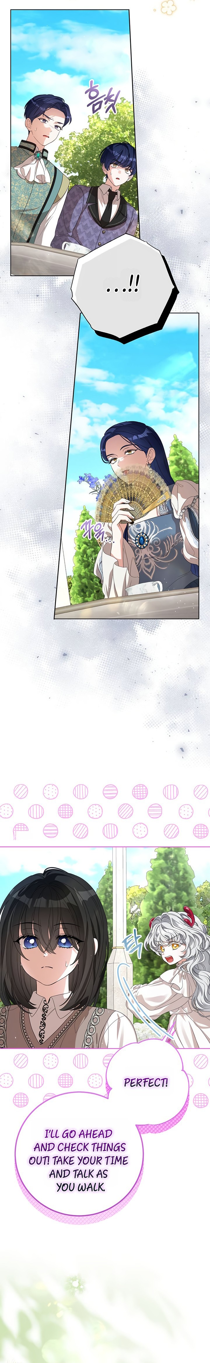 Your Closet Monster Chapter 15 page 22