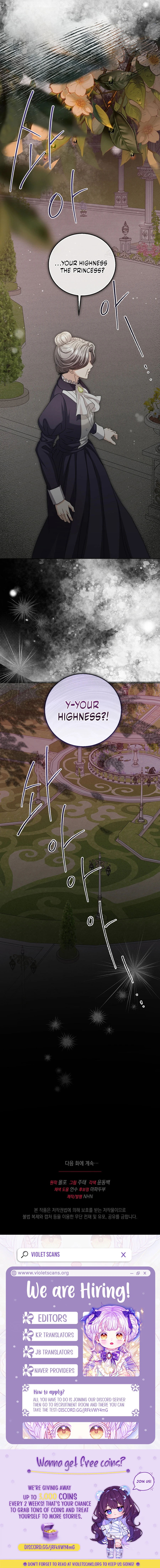 Not Your Ordinary Dad Chapter 24 page 11