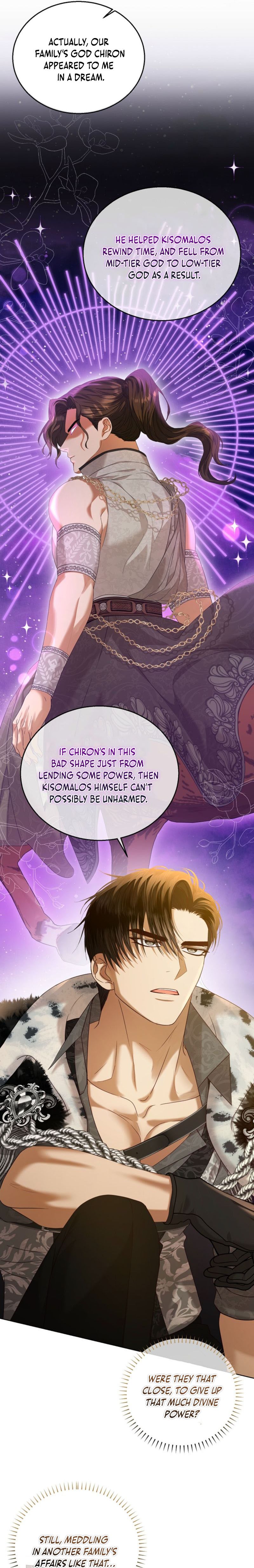 Not Your Ordinary Dad Chapter 7 page 13