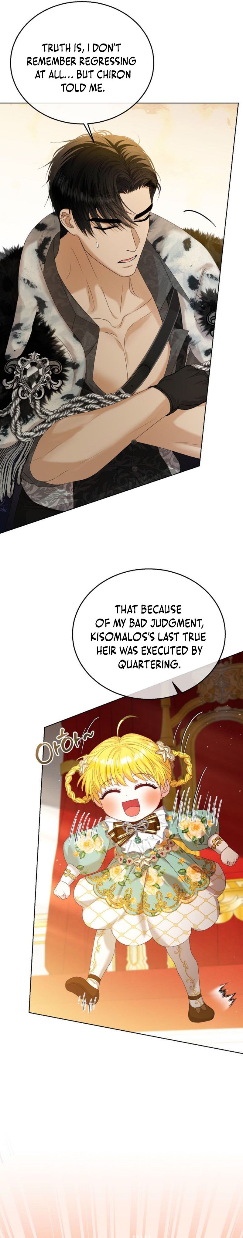 Not Your Ordinary Dad Chapter 7 page 16