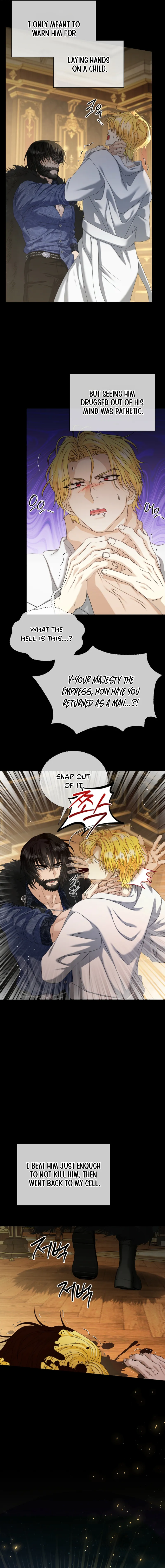 Not Your Ordinary Dad Chapter 16 page 14