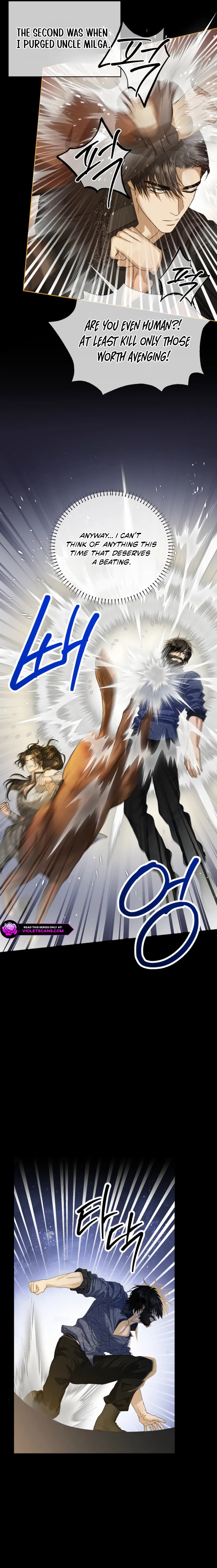 Not Your Ordinary Dad Chapter 16 page 16