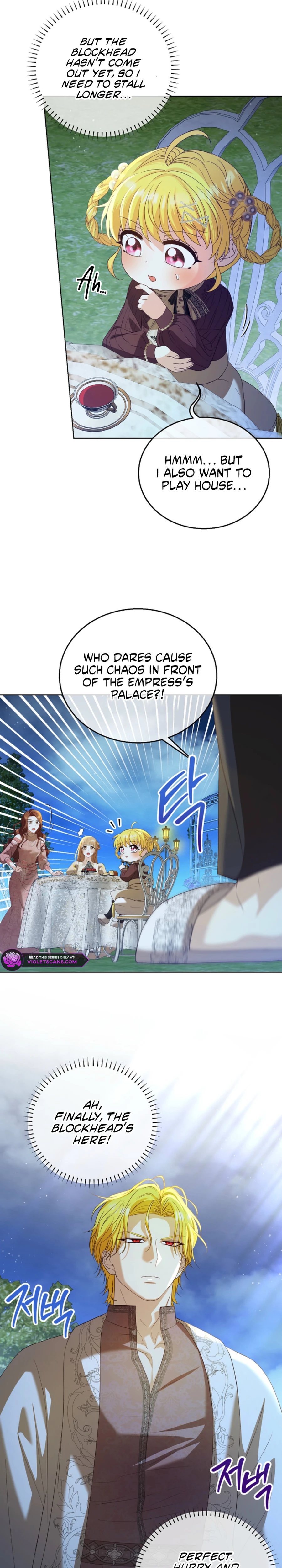 Not Your Ordinary Dad Chapter 6 page 11