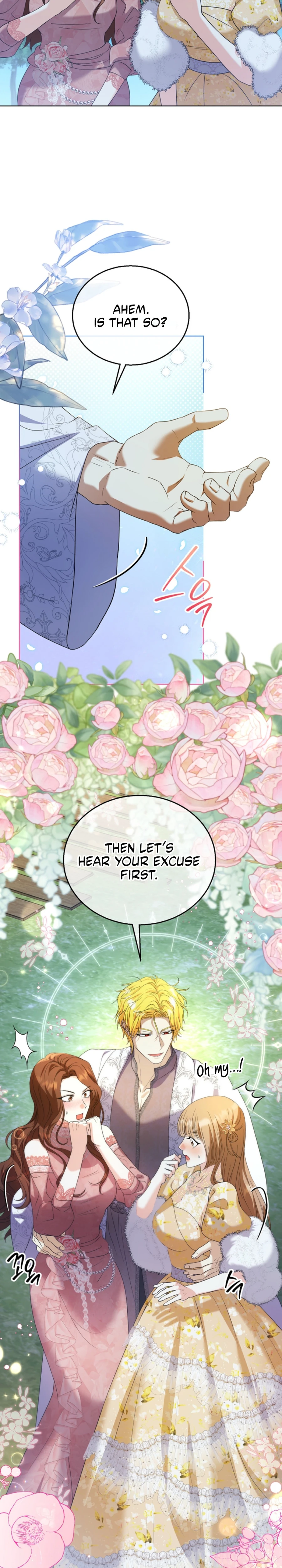 Not Your Ordinary Dad Chapter 6 page 13