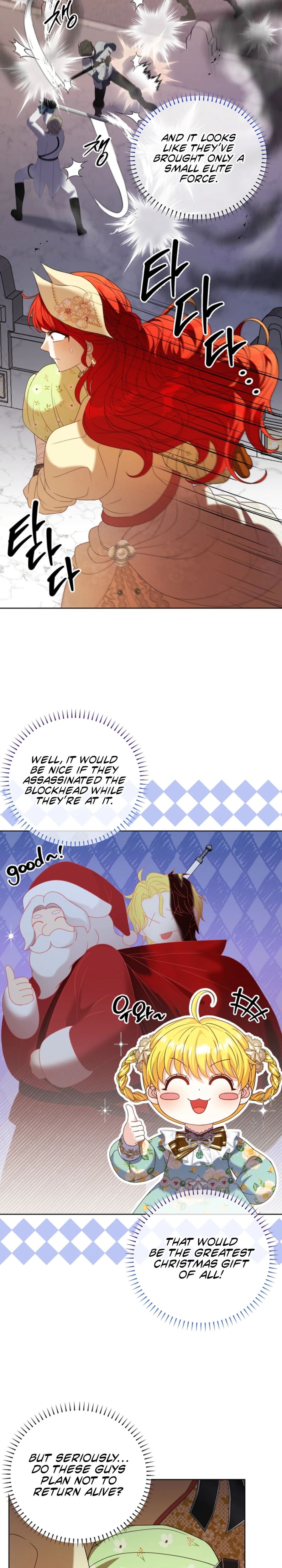 Not Your Ordinary Dad Chapter 6 page 21