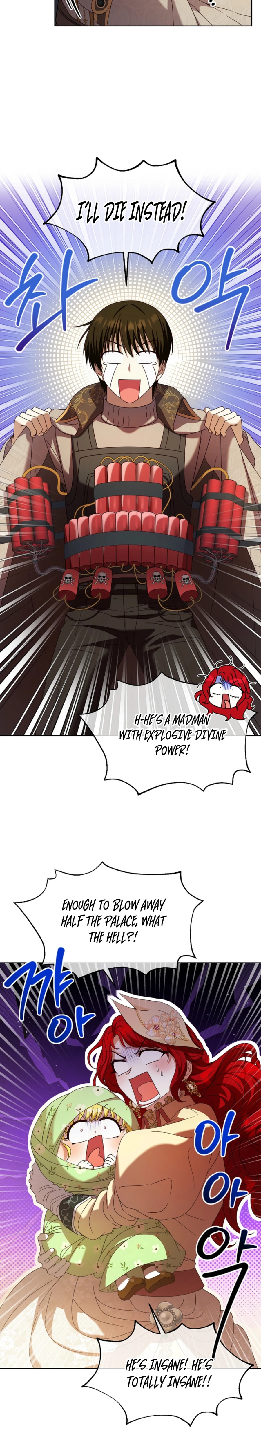 Not Your Ordinary Dad Chapter 6 page 26