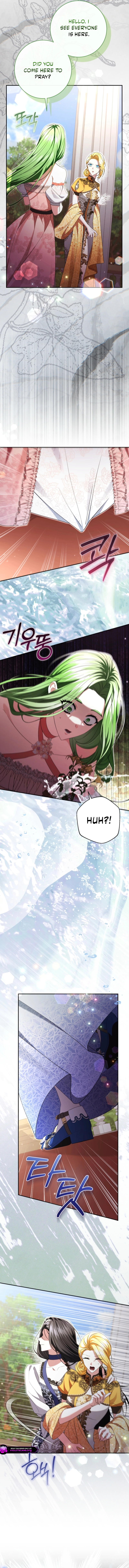 Chosen as the Villainess's Favorite Chapter 47 page 13