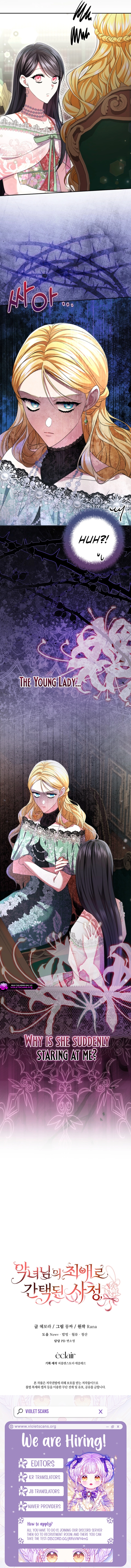 Chosen as the Villainess's Favorite Chapter 39 page 15