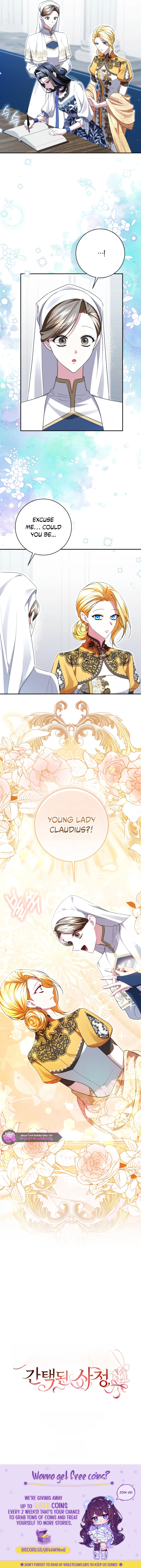 Chosen as the Villainess's Favorite Chapter 45 page 13