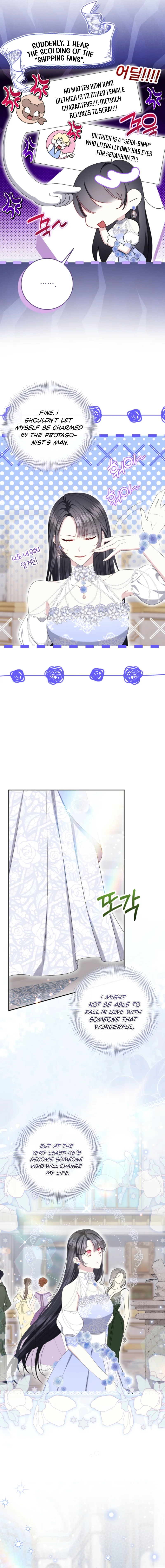 Chosen as the Villainess's Favorite Chapter 16 page 7