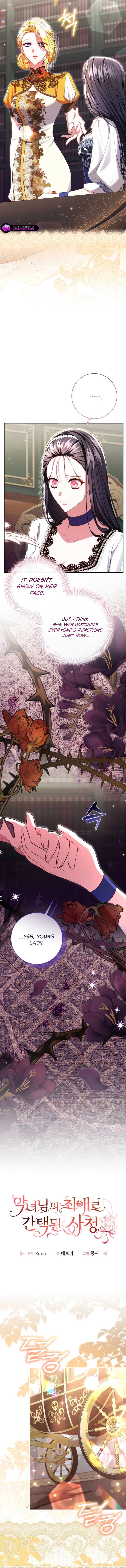 Chosen as the Villainess's Favorite Chapter 44 page 9
