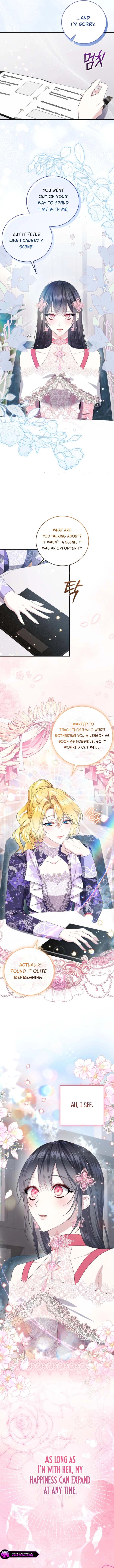 Chosen as the Villainess's Favorite Chapter 10 page 12