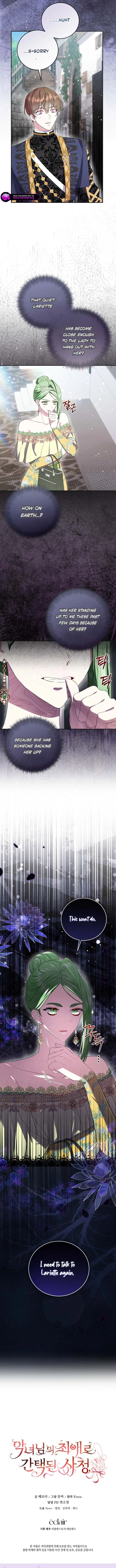 Chosen as the Villainess's Favorite Chapter 10 page 14