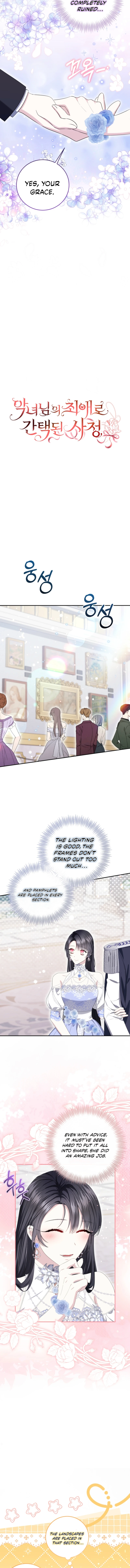 Chosen as the Villainess's Favorite Chapter 15 page 5