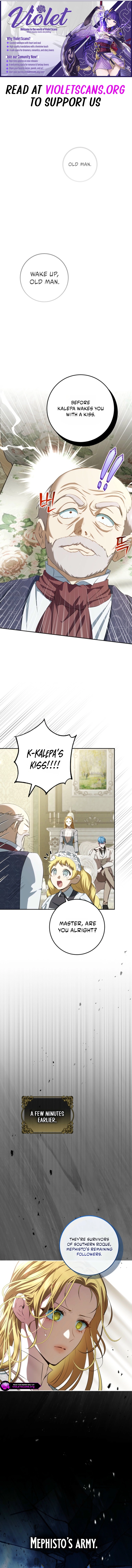 The Mighty Maid Prefers Her Peace Chapter 33 page 1