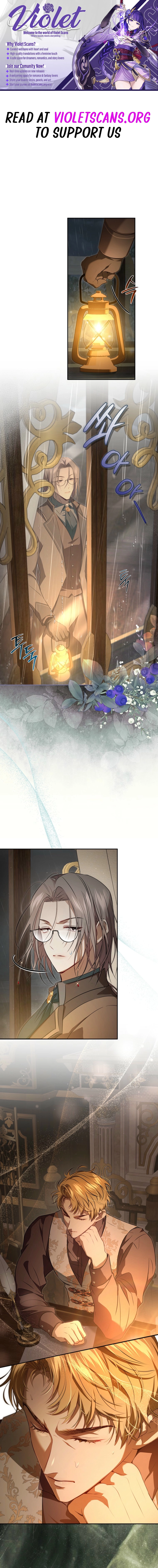 The Mighty Maid Prefers Her Peace Chapter 13 page 1