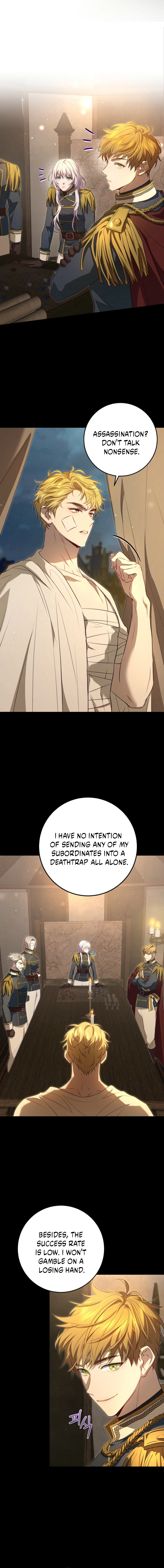 The Mighty Maid Prefers Her Peace Chapter 13 page 3