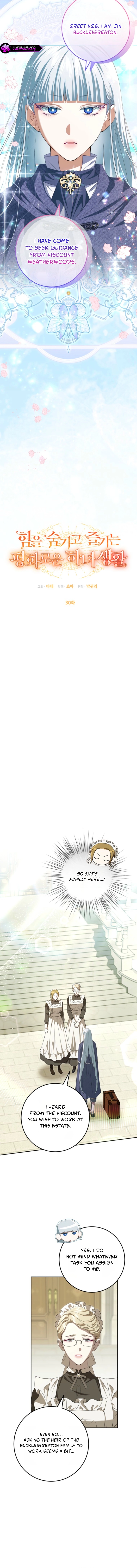 The Mighty Maid Prefers Her Peace Chapter 30 page 4