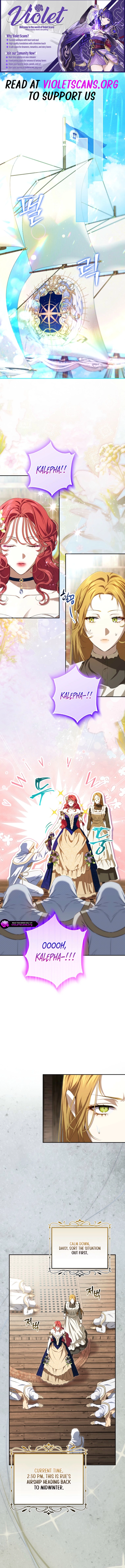 The Mighty Maid Prefers Her Peace Chapter 27 page 1