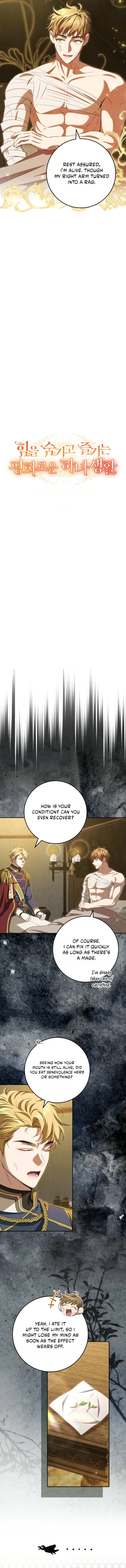 The Mighty Maid Prefers Her Peace Chapter 36 page 5